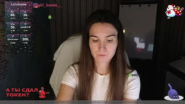 Girl Ksenia online show from 01.12.25