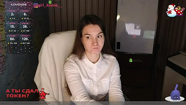 Girl Ksenia online show from 01.14.25