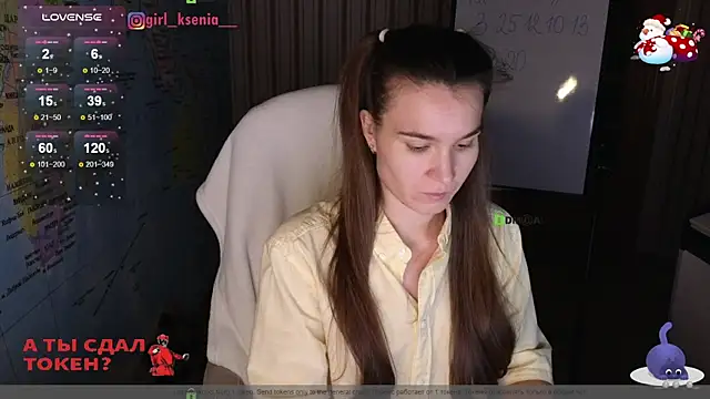 Girl Ksenia online show from 01.15.25