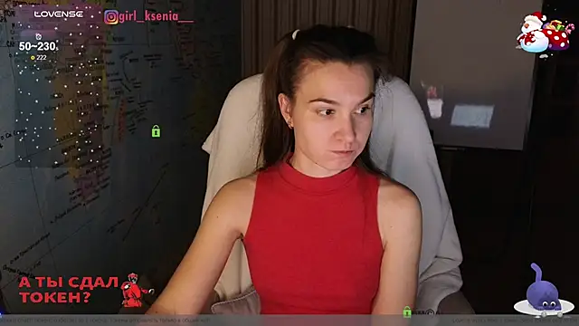 Girl Ksenia online show from 01.23.25