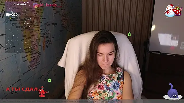 Girl Ksenia online show from 02.02.25