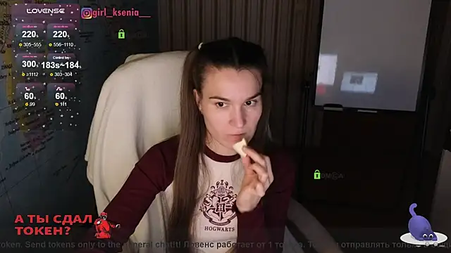 Girl Ksenia online show from 02.09.25