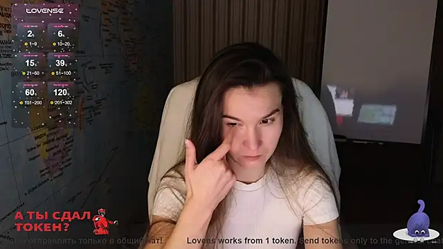 Girl Ksenia online show from 02.13.25