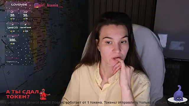 Girl Ksenia online show from 02.19.25