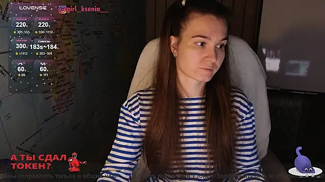 Girl Ksenia online show from 02.20.25