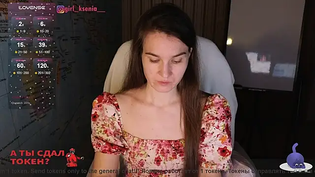 Girl Ksenia online show from 03.07.25