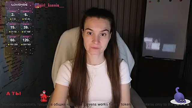 Girl Ksenia online show from 03.15.25