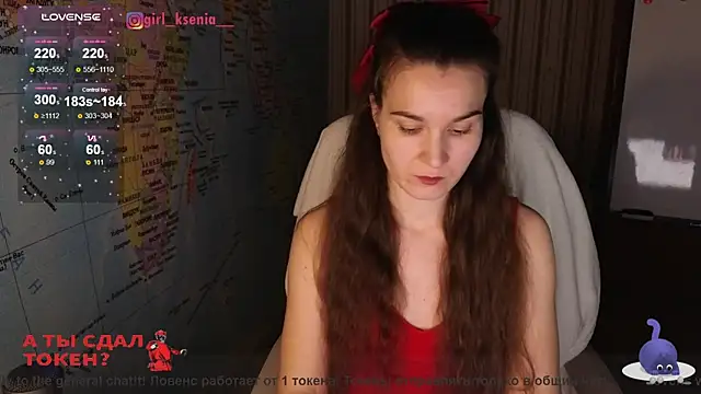 Girl Ksenia online show from 03.20.25