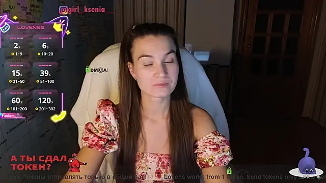 Girl Ksenia online show from 10.10.25