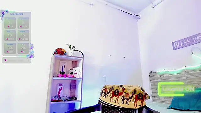 Snapshot of lilahSweet chatting on 02.08.25 lilahSweet online show from 02.08.25