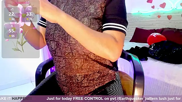 Snapshot of lilahSweet chatting on 02.23.25 lilahSweet online show from 02.23.25