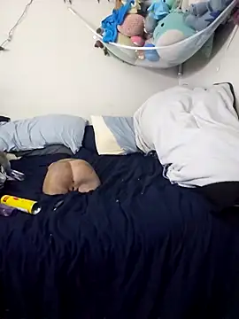 Snapshot of UncutHammer69 chatting on 12.02.24 UncutHammer69 online show from 12.02.24