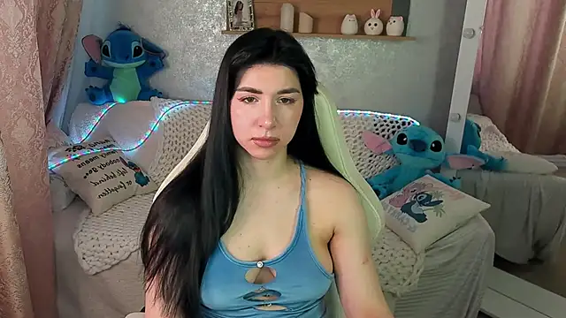 EmilyCandyy online show from 01.16.26