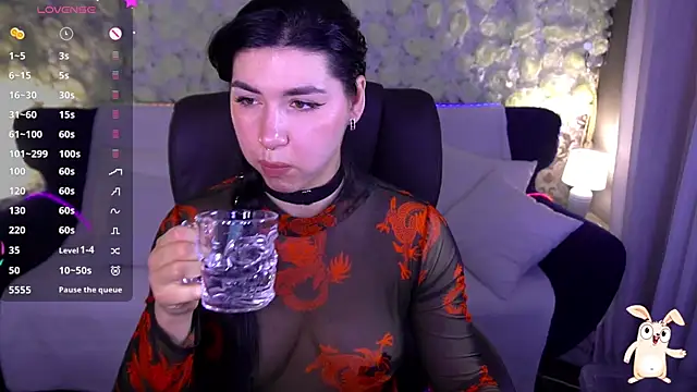 EmilyCandyy online show from 06.05.26