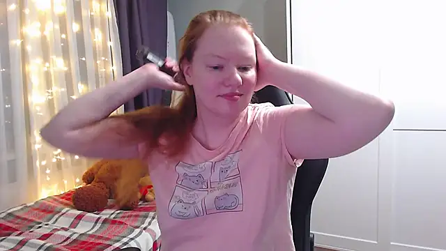 Snapshot of Lady_Inari chatting on 01.20.25 Lady Inari online show from 01.20.25