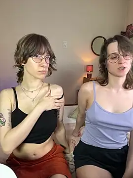Jitoon Exe online show from 07.31.26