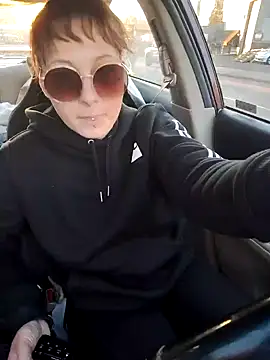 Babii Nova online show from 01.23.25