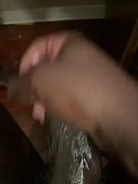 southerncomfort23 online show from 02.12.25