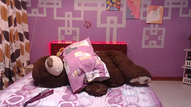 Sweety Aria online show from 10.21.25