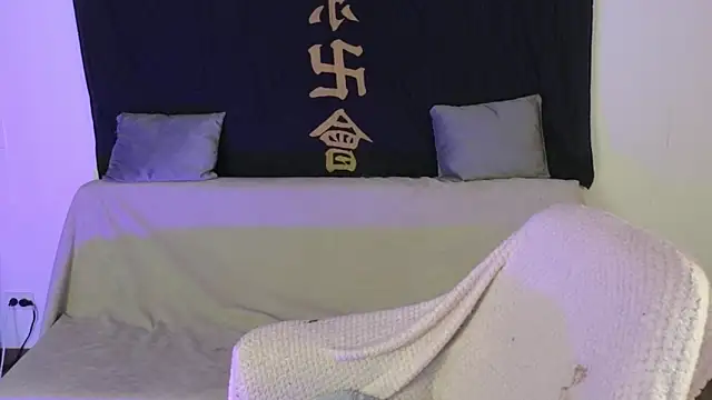 KuroChan420 online show from 12.21.24