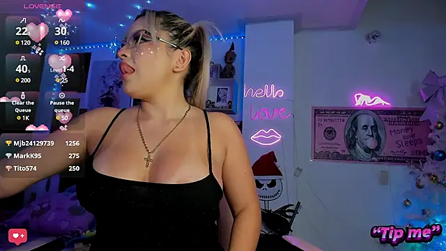 Snapshot of may_aceros chatting on 12.08.24 may aceros online show from 12.08.24