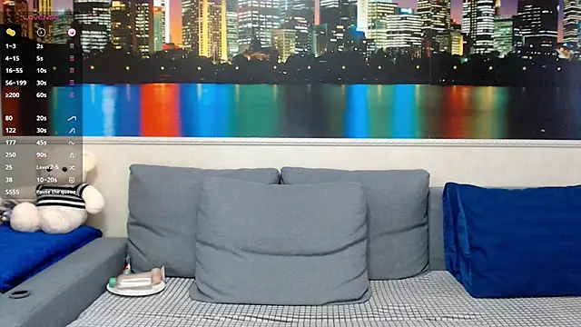 Snapshot of kwana_colada chatting on 12.20.24 kwana colada online show from 12.20.24