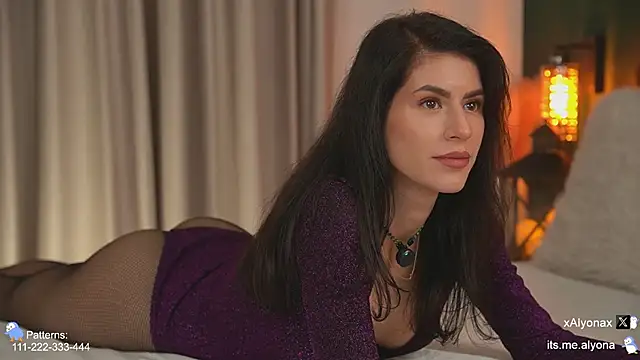 Snapshot of AlyonaX chatting on 12.01.25 AlyonaX online show from 12.01.25