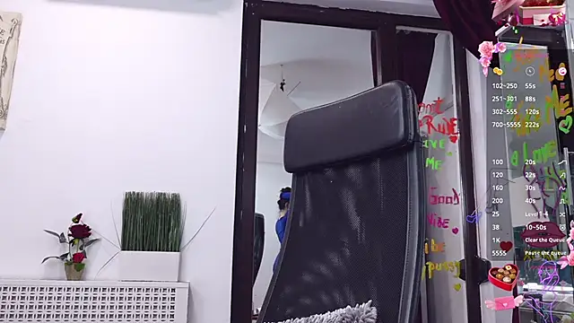 LexyRene online show from 11.14.25