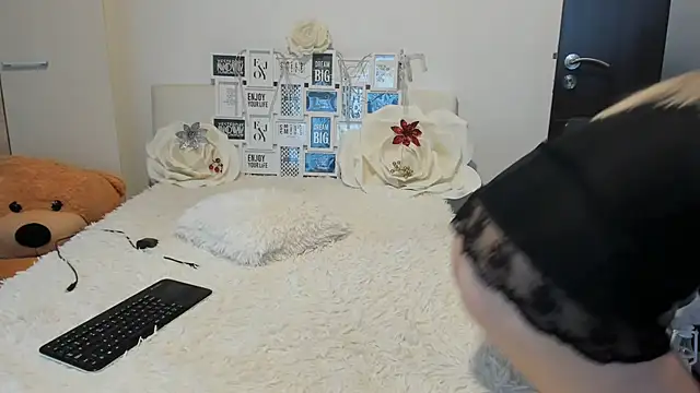 sweetemy4u online show from 12.14.25