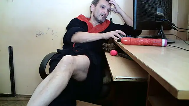 Snapshot of dundyFocus chatting on 11.07.25 dundyFocus online show from 11.07.25