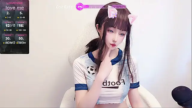 Snapshot of Niya-Nyan chatting on 03.25.26 Niya-Nyan online show from 03.25.26