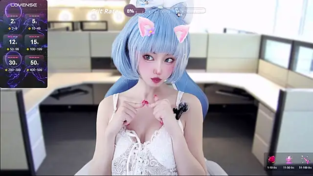 Snapshot of Niya-Nyan chatting on 06.23.26 Niya-Nyan online show from 06.23.26