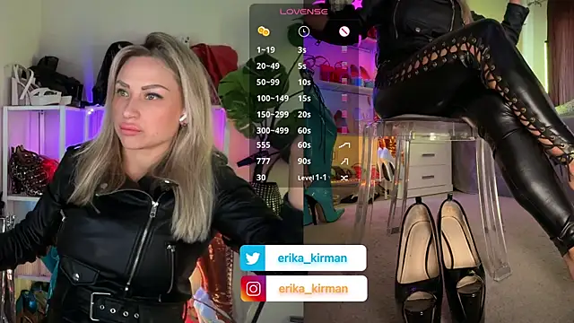 Snapshot of Erika_Kirman chatting on 11.16.25 Erika Kirman online show from 11.16.25