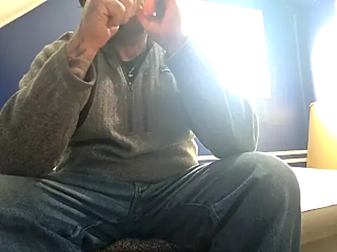 canadacockinme online show from 11.17.25