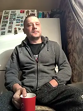 Snapshot of DanielOhCool chatting on 02.19.25 DanielOhCool online show from 02.19.25