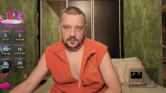 DanielOhCool online show from 11.08.25