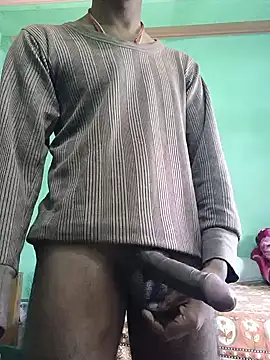 Snapshot of ghoroiram chatting on 01.12.25 ghoroiram online show from 01.12.25