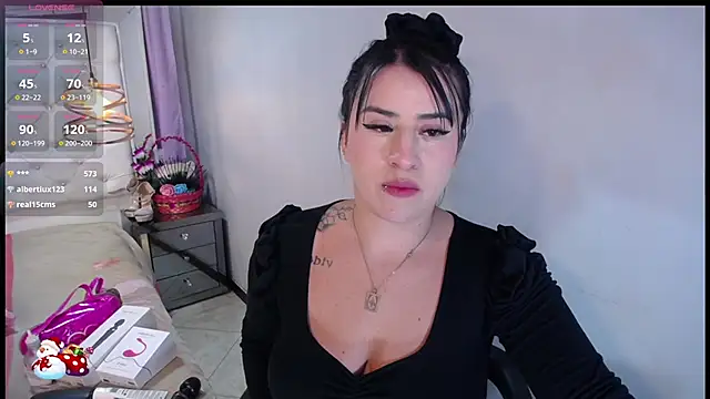 Snapshot of Nara_belen chatting on 12.07.24 Nara belen online show from 12.07.24