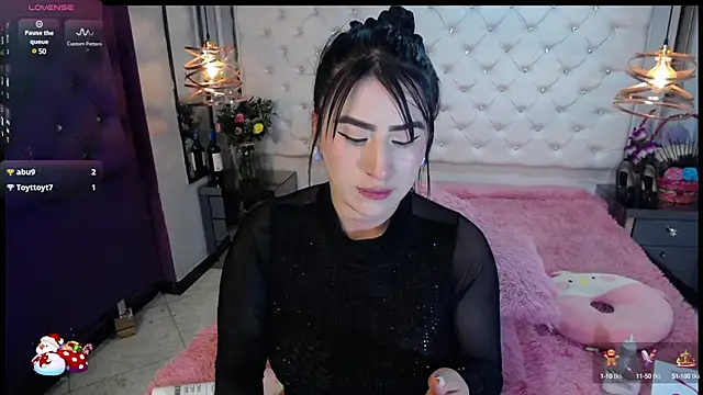 Snapshot of Nara_belen chatting on 12.11.24 Nara belen online show from 12.11.24