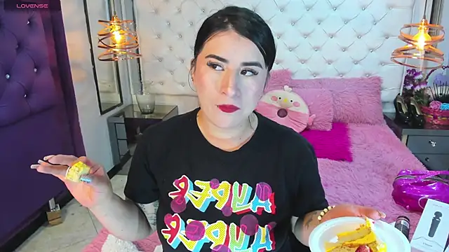 Snapshot of Nara_belen chatting on 12.29.24 Nara belen online show from 12.29.24