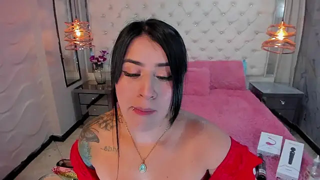 Snapshot of Nara_belen chatting on 02.12.25 Nara belen online show from 02.12.25