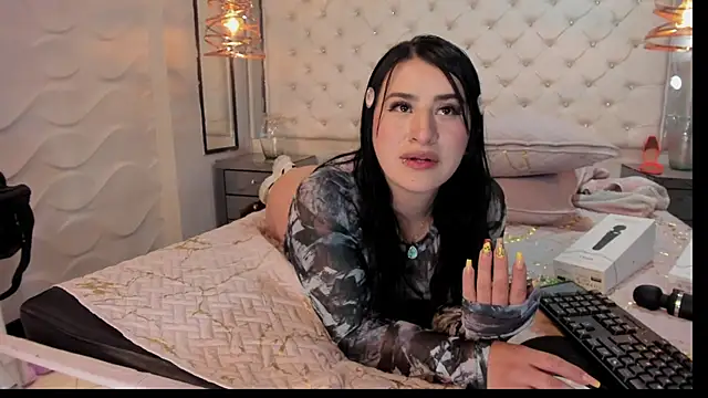 Snapshot of Nara_belen chatting on 03.16.25 Nara belen online show from 03.16.25