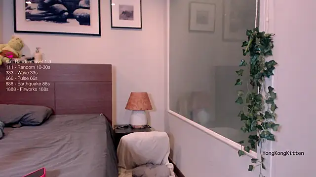 hongkongkitten online show from 07.27.26
