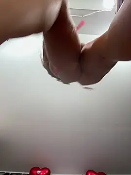 Snapshot of Alimela chatting on 03.06.25 Alimela online show from 03.06.25