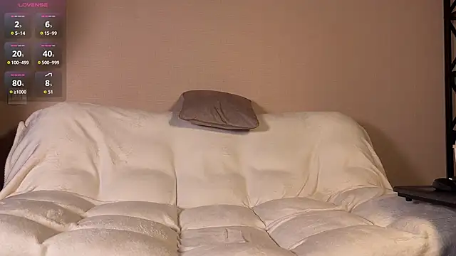 Snapshot of Xxx_______Xxx chatting on 11.16.25 Xxx Xxx online show from 11.16.25