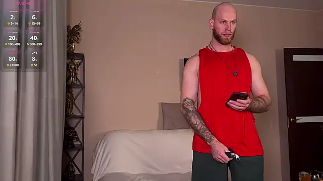 Snapshot of Xxx_______Xxx chatting on 12.17.25 Xxx Xxx online show from 12.17.25