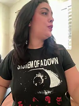 NathFox online show from 02.17.26