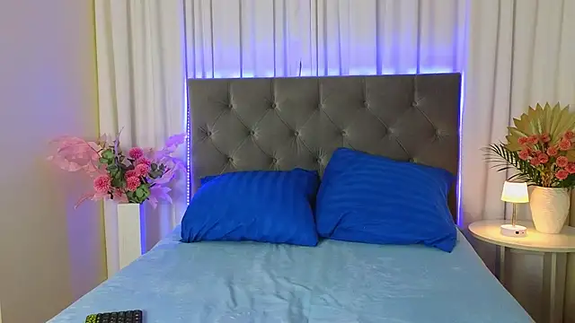 Ariana Petite online show from 05.06.26