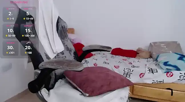 Britney beg1 online show from 01.22.25