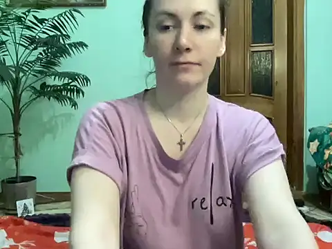 Snapshot of AngelTough20 chatting on 07.16.26 AngelTough20 online show from 07.16.26